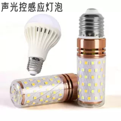 led人体感应灯泡声光控球泡灯