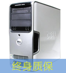 戴尔DELL 5150 E520 c521 9150 9100 5100准系统主机主板电源机箱