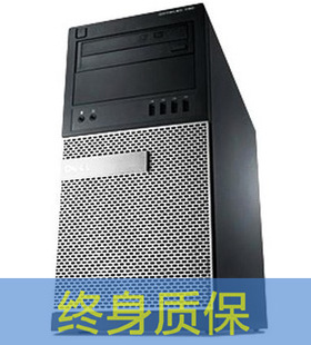 全新DELL OptiPlex 990MT准系统 1155 H67 DP高清+vga 原装散热器