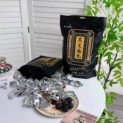 岳记磨方益生元黑芝麻丸500g/袋