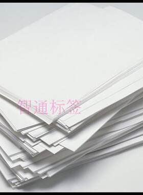 正品艾利不干胶图文彩色印刷