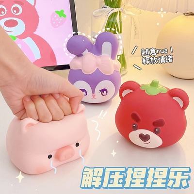 解压神器网红猪猪捏捏乐玩具慢回弹公室压球手捏女生治愈礼物