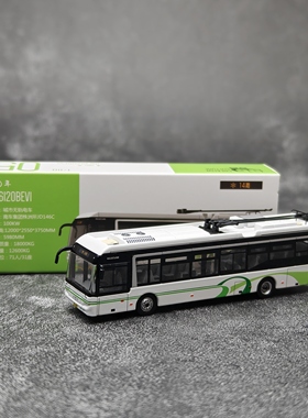 95文创 1/110 青年电车JNP6120BEVI合金巴士14路上海公交模型