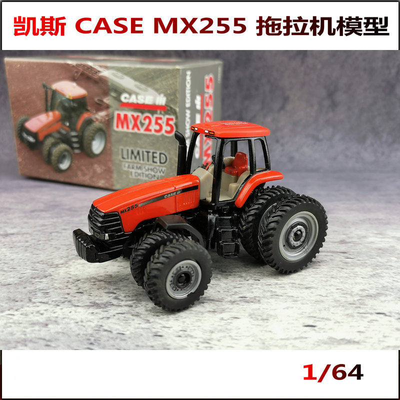 ERTL合金1/64凯斯拖拉机模型