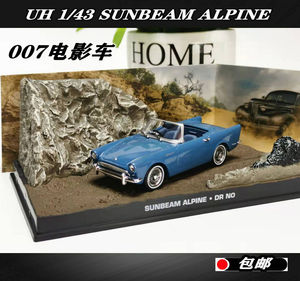 143诺博士007电影车1962