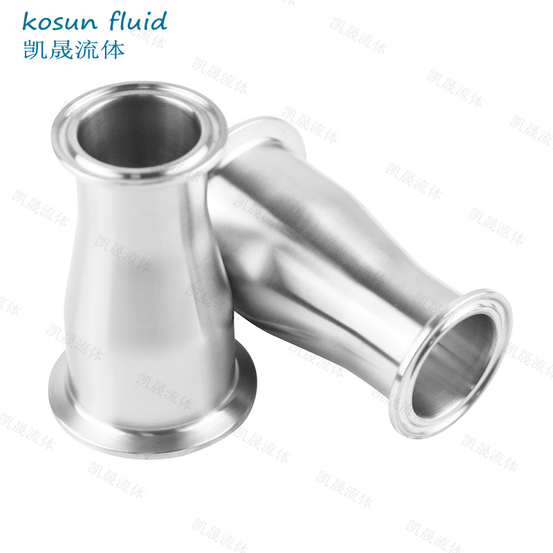 不锈钢卫生变径快装卡箍316