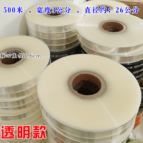 大盘划算现货供应发货快