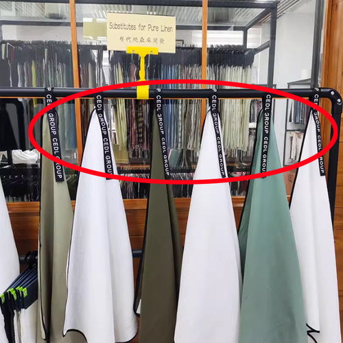 窗帘丝带挂样纺织面料尼龙织带布夹辅料吊绳挂钩陈列服装光面通用