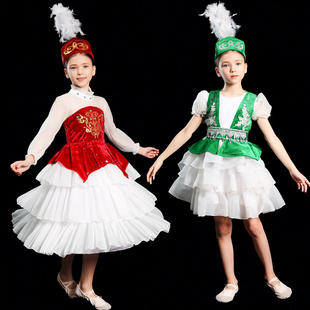 六一儿童哈萨克民族演出服新疆维吾尔族塔吉克族少数民族舞蹈服女