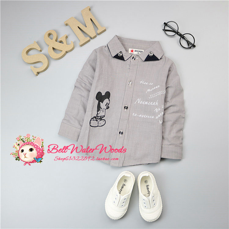 Chemise garcon à manche longue - Ref 2079184 Image 5