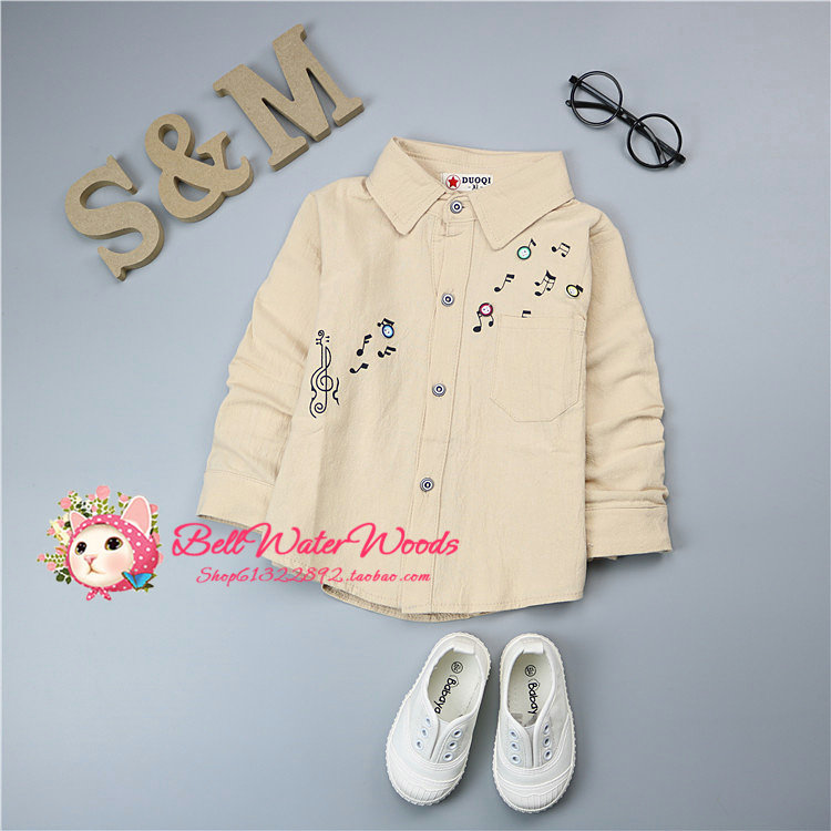 Chemise garcon à manche longue - Ref 2079182 Image 4