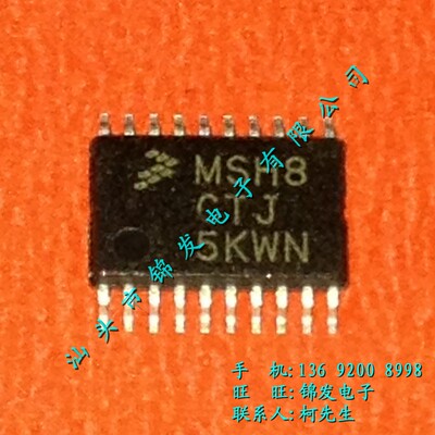 MSH8CTJ MC9S08SH8CTJ