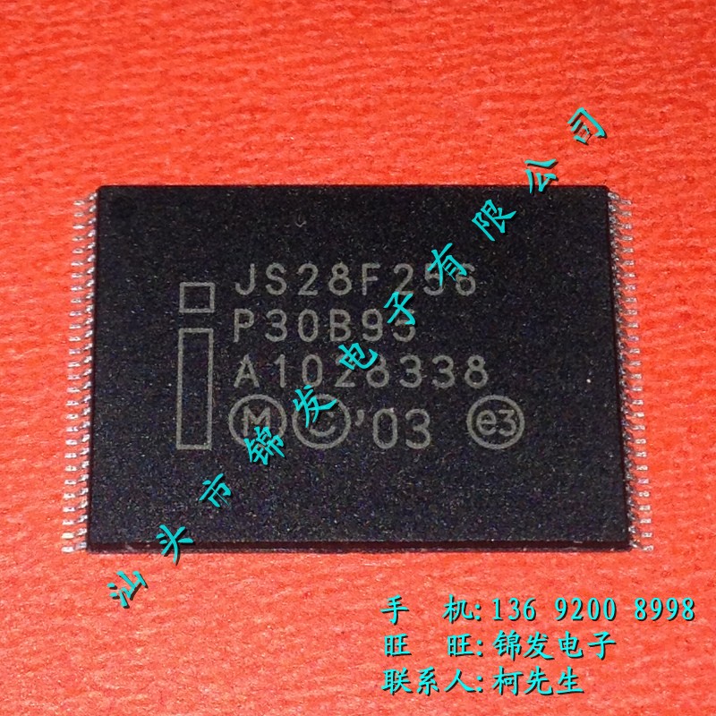 JS28F256P30B95