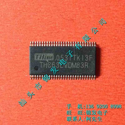 THC63LVDM83R