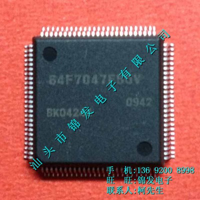 64F7047F50V HD64F7047F50V