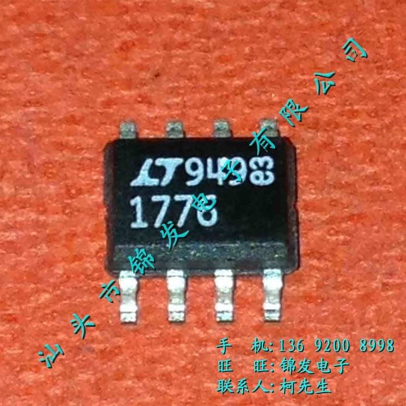 LT1776 LT1776CS8
