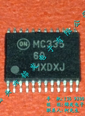 MC335 MC33560DTBR2