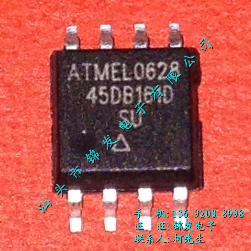 AT45DB161D-SU