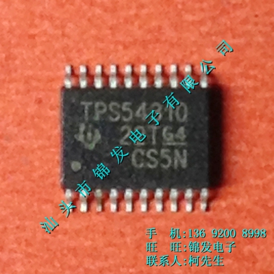 TPS54310 TPS54310PWP