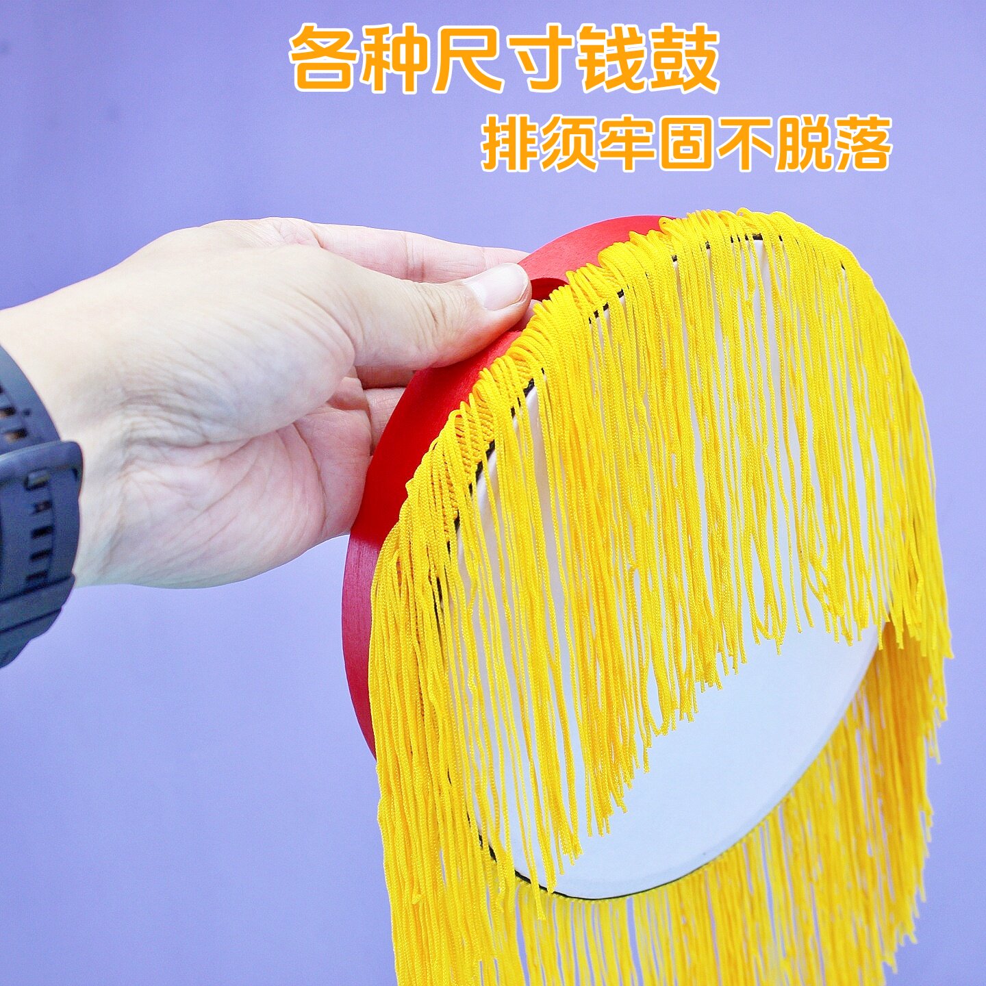 广东陆丰钱鼓舞道具儿童小荷月愿岭南粤秀舞蹈道具澜水见月圆