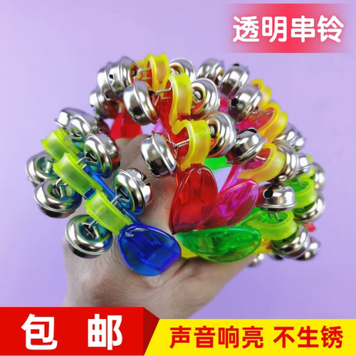 打击乐器手摇铃摇铃Orffworld