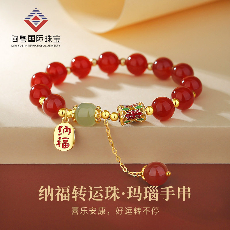 s925银招财兔子朱砂手链珠宝红玛瑙纳福运diy小蛮腰本命手串饰品