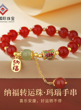 s925银招财兔子朱砂手链珠宝红玛瑙纳福运diy小蛮腰本命手串饰品