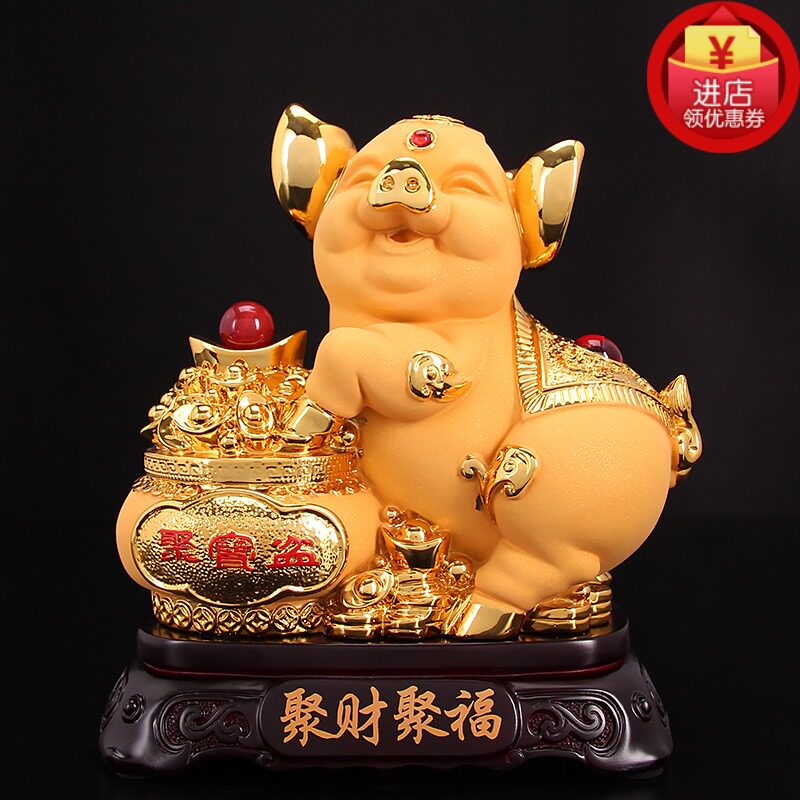招财生肖猪可爱风酒柜家居摆设
