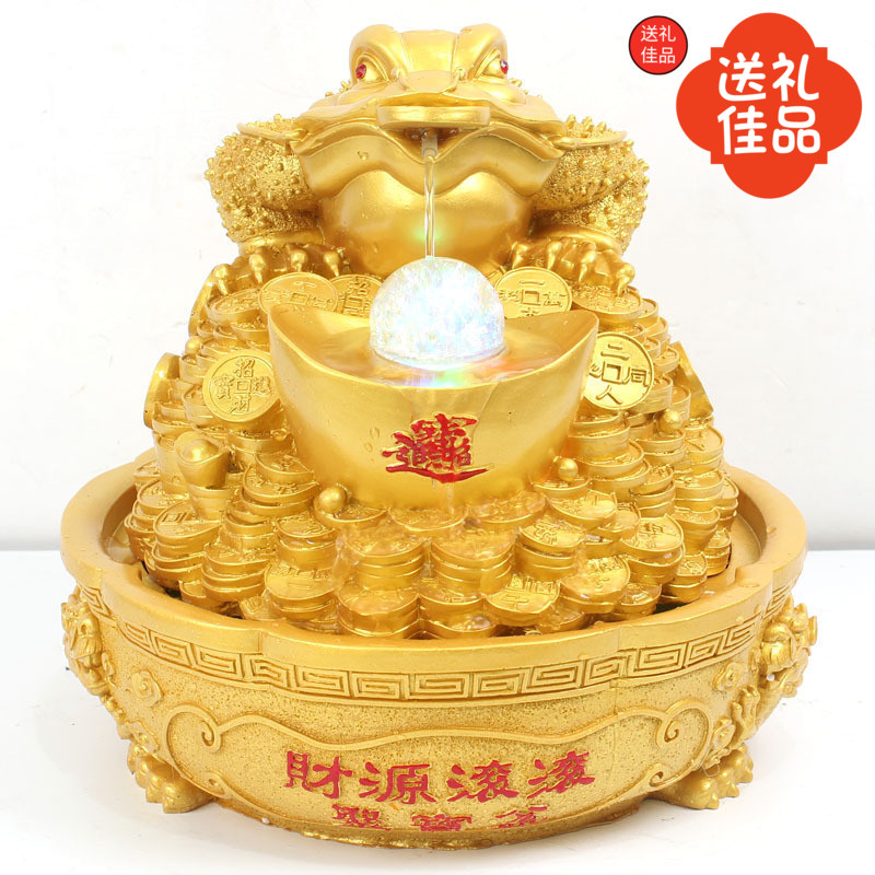 新款创意金蟾树脂工艺品流水喷泉家居礼品摆设风水招财金蟾蝉摆件