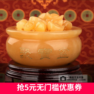 天然黄玉石聚宝盆宅水风招财金元宝专运聚财水晶玉石聚宝盆摆件