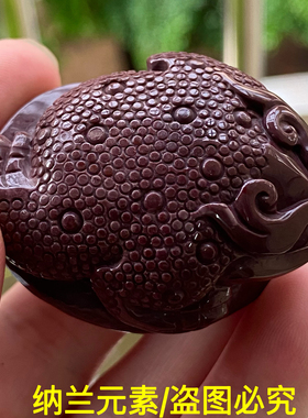 天然内蒙阿拉善玛瑙雕刻三足金蟾吊坠挂件男女