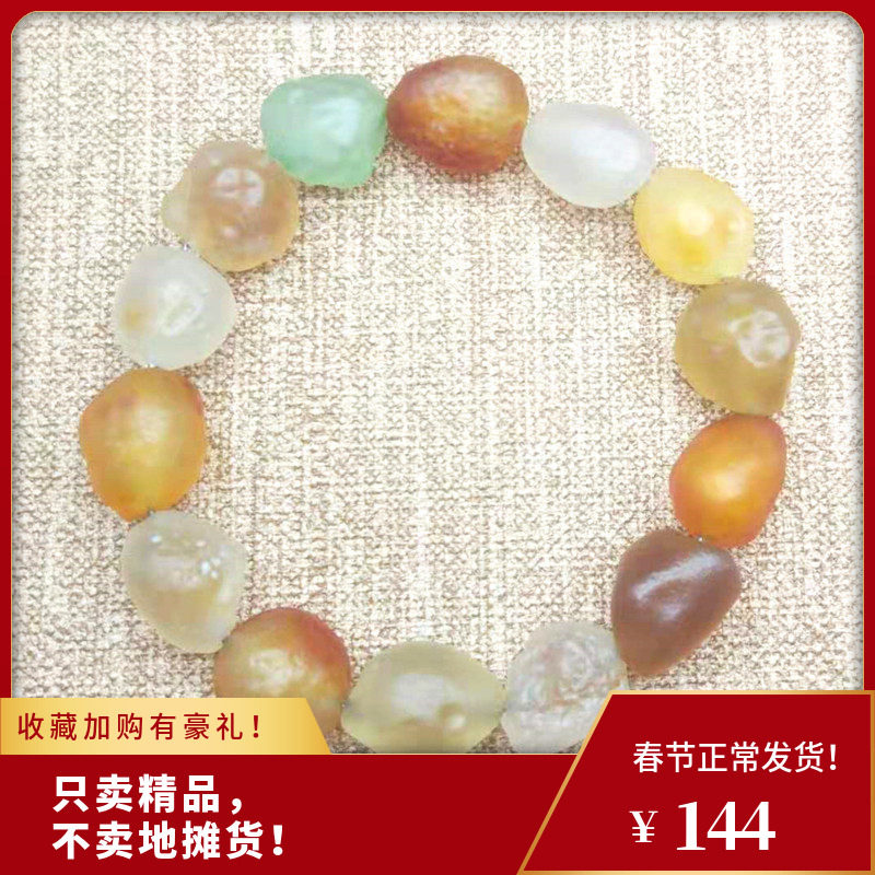 天然阿拉善玛瑙原石七彩糖心手链戈壁玛瑙手串玉石冷淡风女