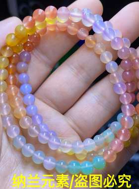 天然渐变彩虹色玛瑙手链女款多圈多宝时尚小清新手串礼物百搭串珠