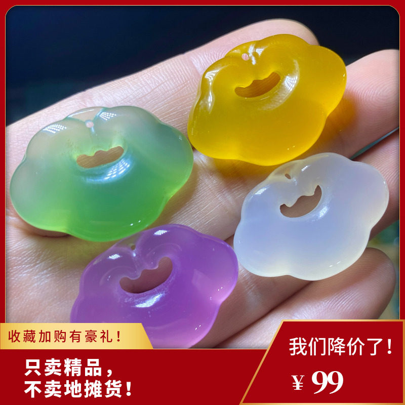 天然玛瑙玉髓长命锁吊坠挂件儿童玉坠玉石富贵长命百岁锁挂件项链