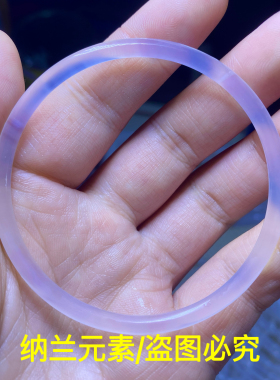 天然玛瑙玉髓手镯叮当镯细圆条正圈带证书