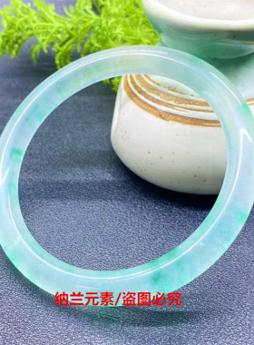 冰飘花石英质玉手镯独龙玉玉石镯子圆条女时尚百搭