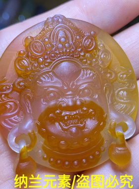 天然冰种玛瑙玉髓黄财神吊坠挂件男女款