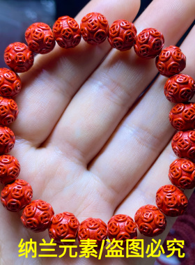 天然朱砂手串红砂铜钱手链男女款本命年转运珠招财纳福朱砂手串