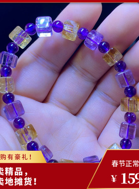 天然紫水晶方糖手链女款单圈时尚小清新手串饰品礼物百搭串珠