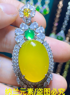 天然冰种黄玛瑙玉髓蛋面吊坠挂件男女