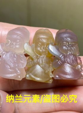 天然玛瑙玉髓雕刻关公吊坠关羽武财神挂件男女