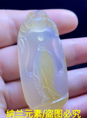 天然玛瑙玉髓悟道公吊坠挂件男女款本命年礼物饰品