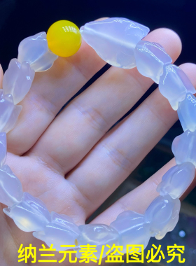 天然冰种玛瑙玉髓雕刻蛇骨手串手链男女款