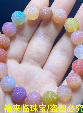 天然盐源玛瑙手串盐源玛瑙回纹珠雕刻手链多宝水晶女饰品闺蜜礼物