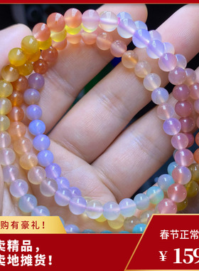 天然渐变彩虹色玛瑙手链女款多圈多宝时尚小清新手串礼物百搭串珠