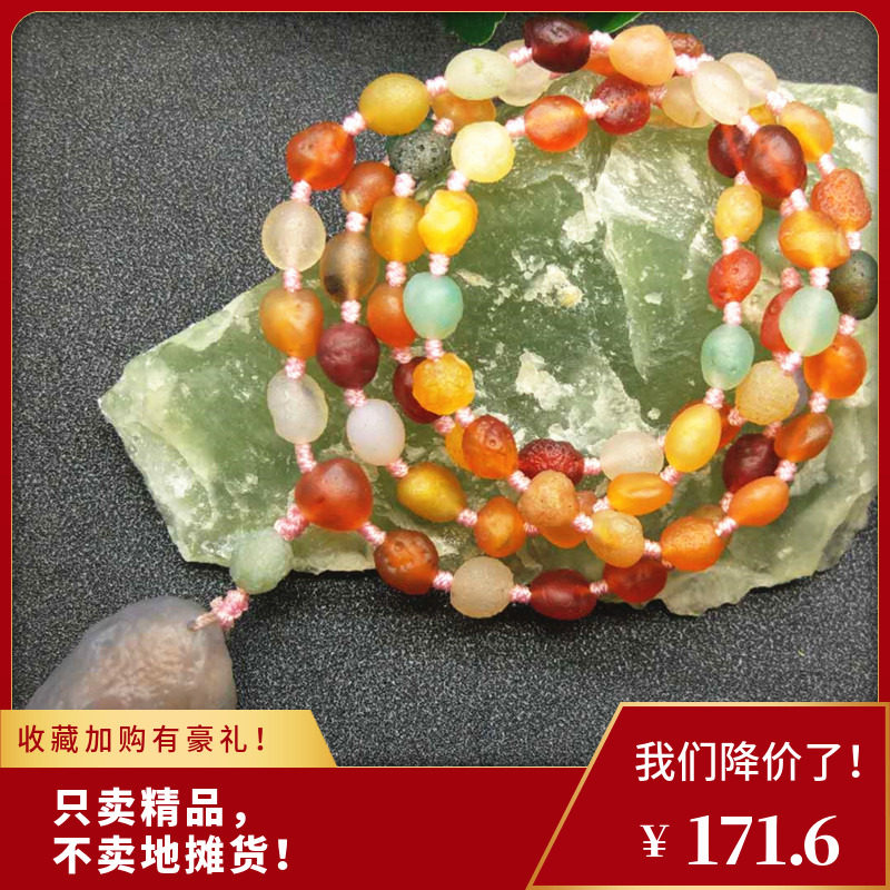 2021年新款阿拉善玛瑙项链七彩糖心玛瑙原石吊坠戈壁毛衣链高档女