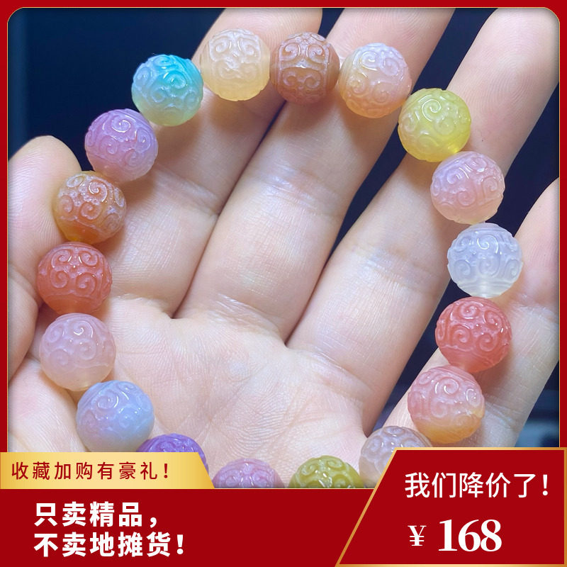 天然盐源玛瑙手串盐源玛瑙回纹珠雕刻手链多宝水晶女饰品闺蜜礼物