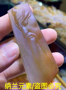 天然磨砂关公玛瑙玉髓吊坠关羽挂件随形男女