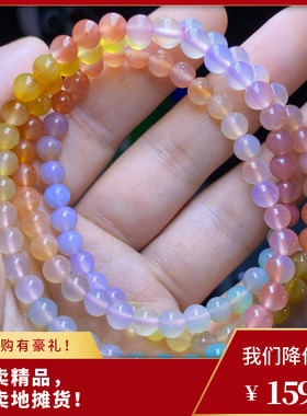 天然渐变彩虹色玛瑙手链女款多圈多宝时尚小清新手串礼物百搭串珠