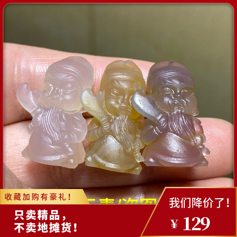 天然玛瑙玉髓雕刻关公吊坠关羽武财神挂件男女